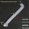 Little Swan Washing Machine Drain Hose and Overflow Connector Accessories