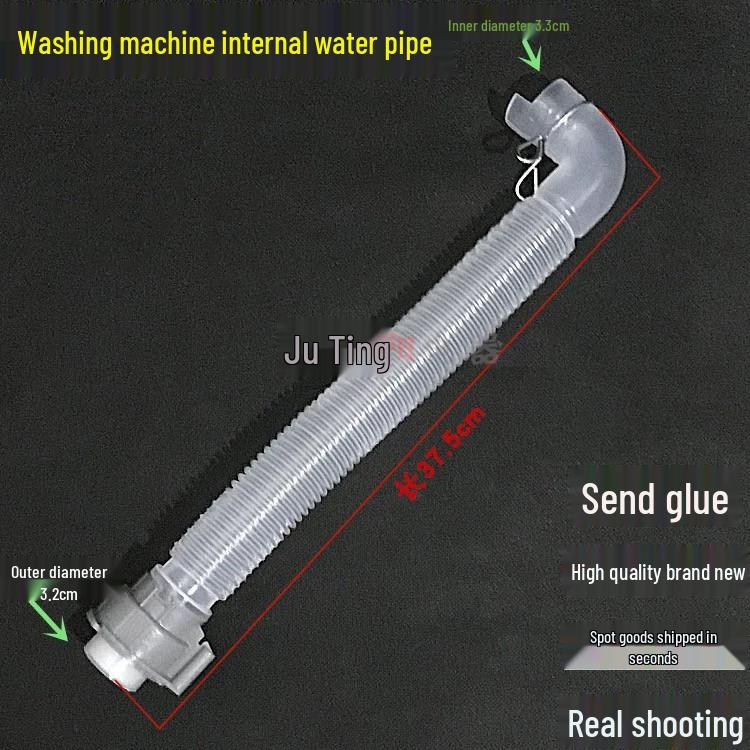 Compatible Drain Hose for Little Swan Washing Machine