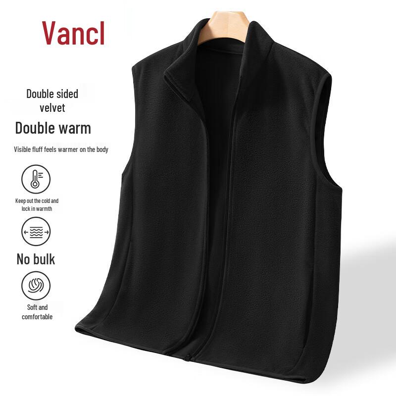 

VANCL Men s Reversible Fleece Vest L