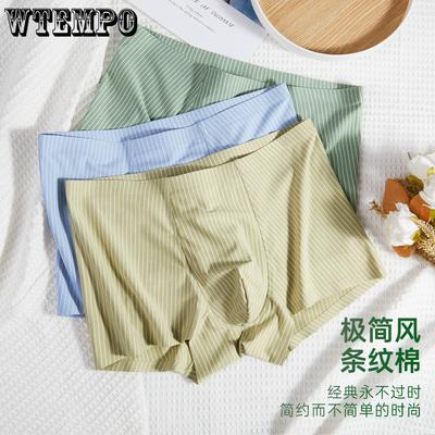 Striped Cotton Men's Underwear with Seamless Waist and Breathable Flat Angle Underwear