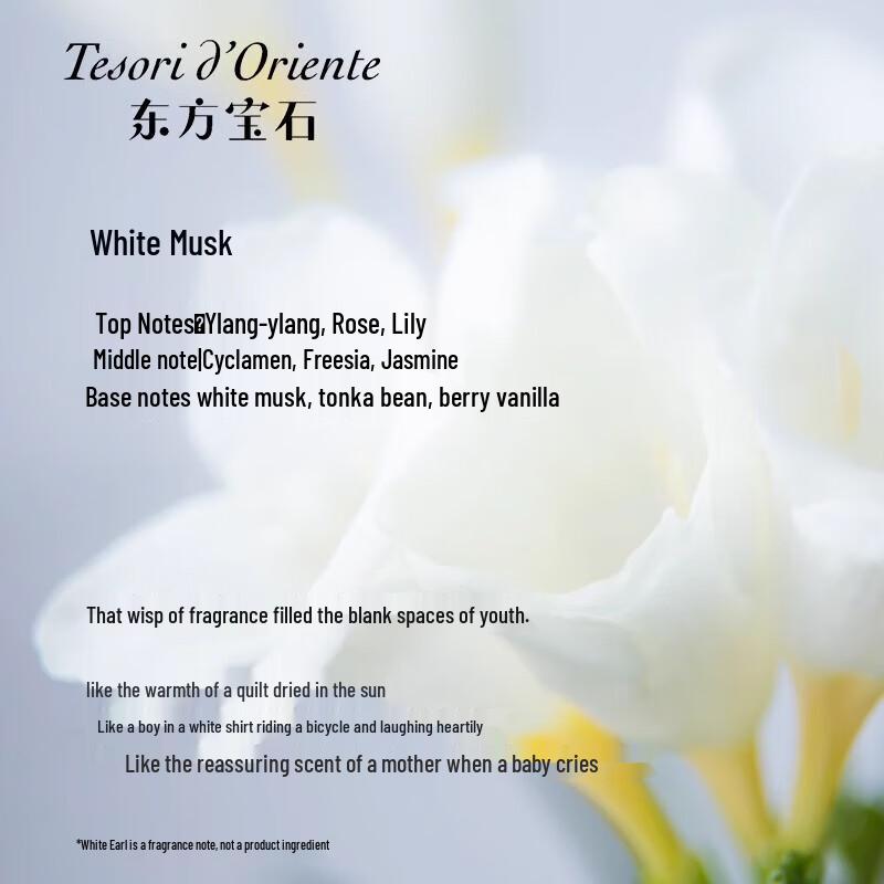 Tesori D'oriente Turkish Delight Aromatic Soap