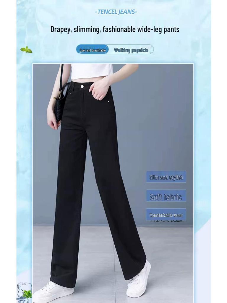 Summer 2025 Women's High-Waisted White Denim Jeans - Loose, Slimming Straight/Wide Leg Pants