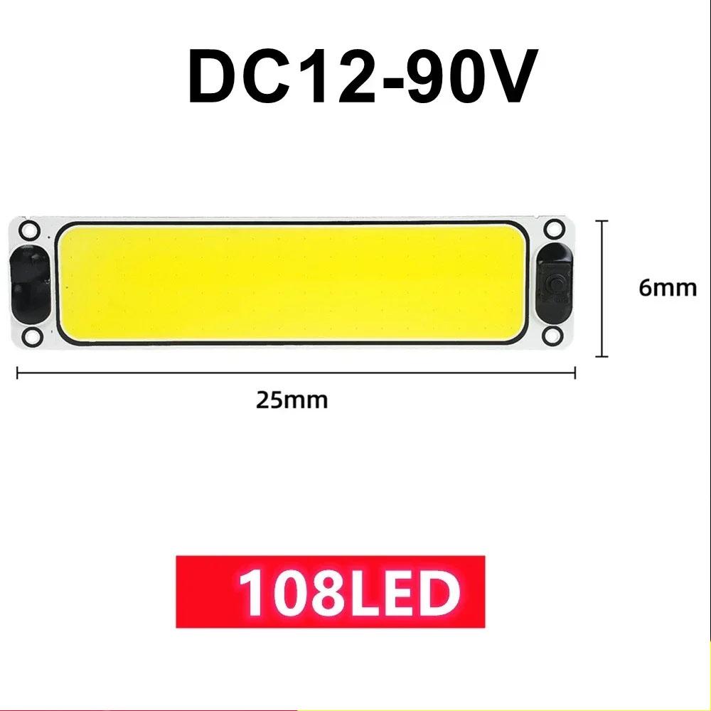 LED Chip 12-90V Interior Light Ceiling Lamp With Switch Reading Night Light With On Off for Van Lorry Truck Camper Boat