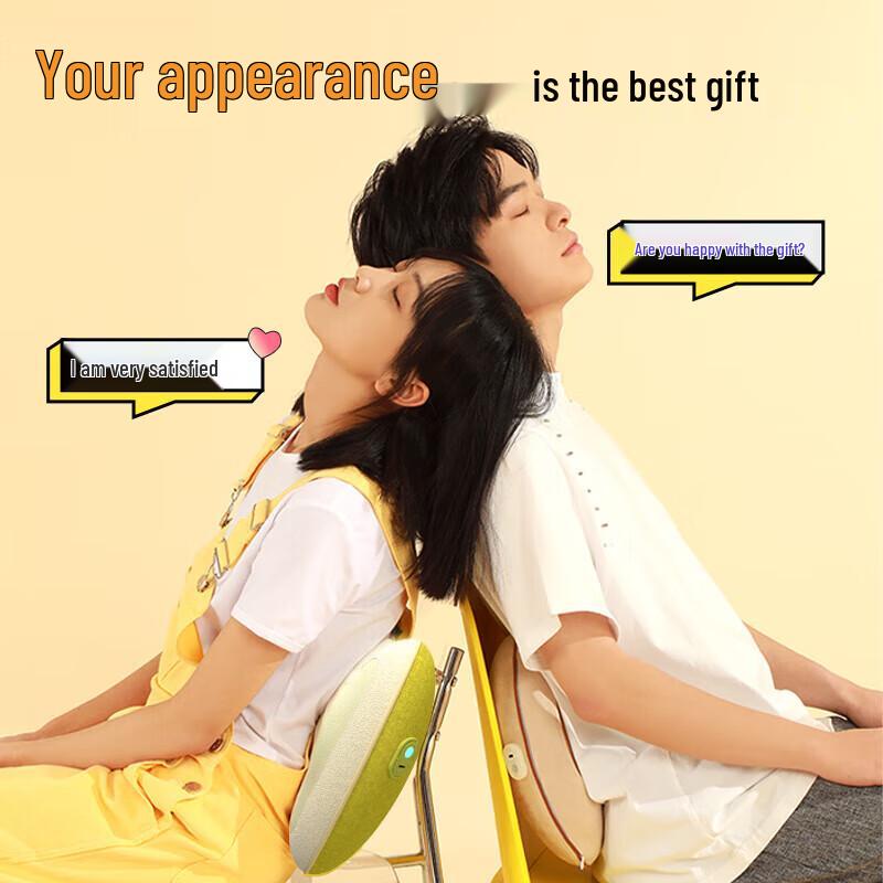 Hozheng Multi-functional Heated Kneading Body Massager