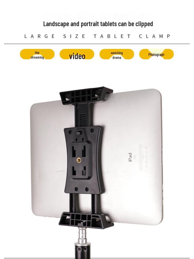 Universal Expandable Tablet & Phone Holder with 1/4” Screw Hole for Photography & Live Streaming