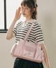 Masmarulez Lumi Nylon Shoulder Bag_Pink