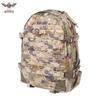 Armory Squad A Tactical Backpack