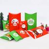 5/10PCS Cute Party Present pouch Kraft Gift Bag Christmas Paper Candy Boxes Pillow Shape