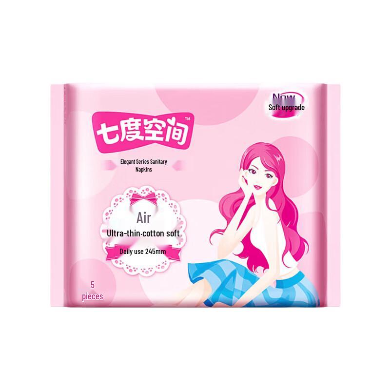 Seven-degree Space 112-Piece Day & Night Sanitary Pads & Pantyliners Set