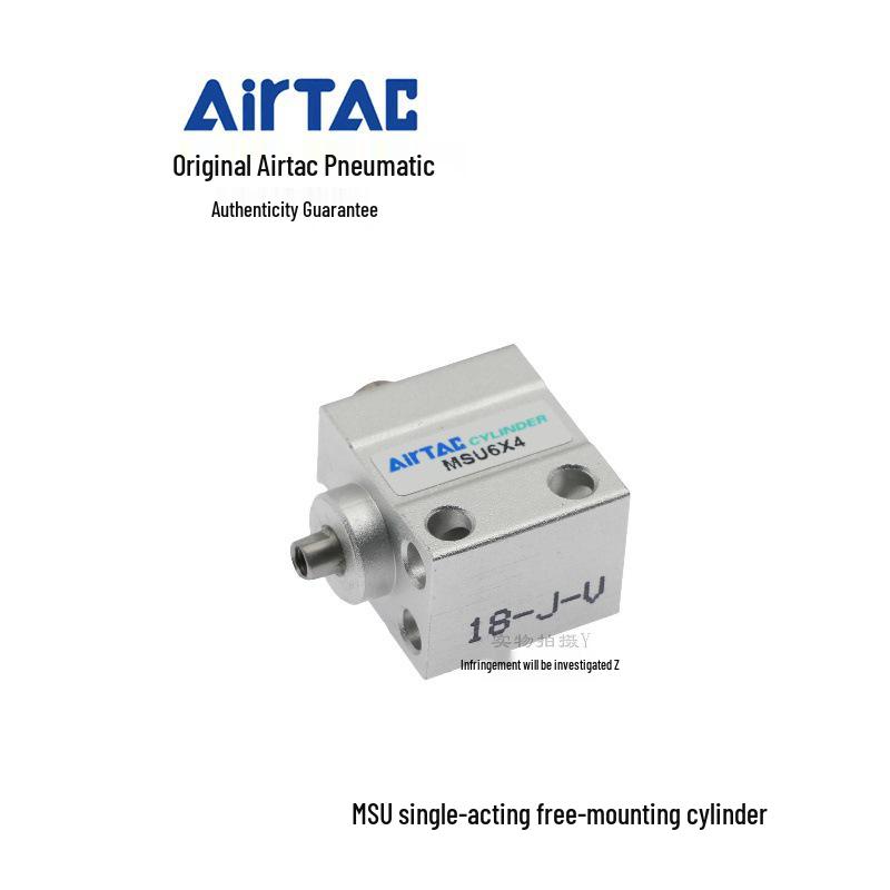 

AirTAC MSU6X4/S/B/SB Free Mount Cylinder External Thread without Magnet