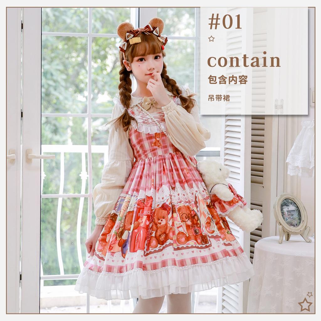 Original, Stamp Bear Cute Sweetheart Soft Cute Girl Jsk Dress Lolita Lolita Suspender Tutu
