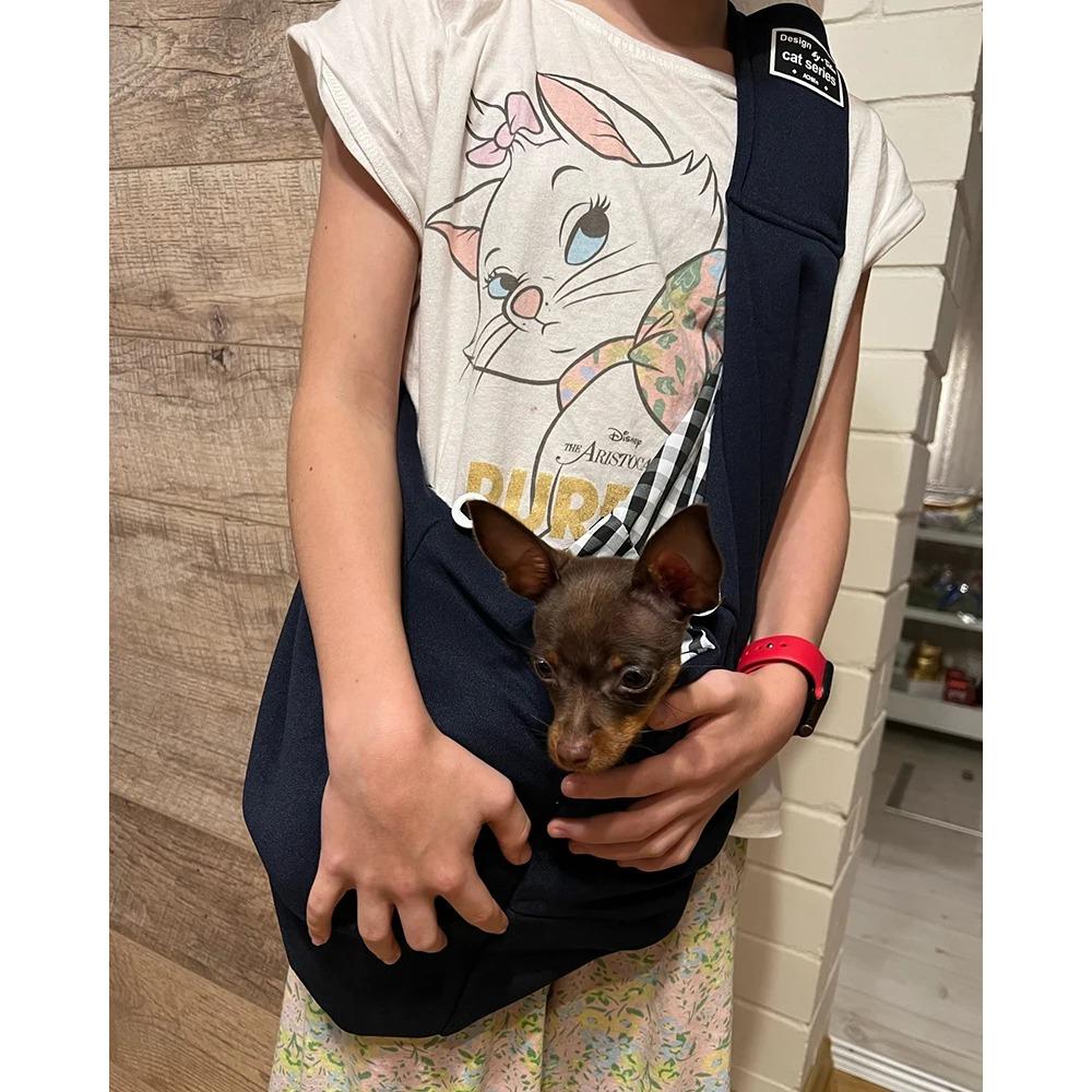 Adjustable Pet Dog Carrier Bag Outdoor Travel Puppy Single Shoulder Bags Dogs Comfort Sling Handbag Puppy Tote Pouch