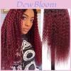 African Ladies Long Curly Lace Front Wig With Hightemperature Silk For Natural Look And Diverse Face Shapes