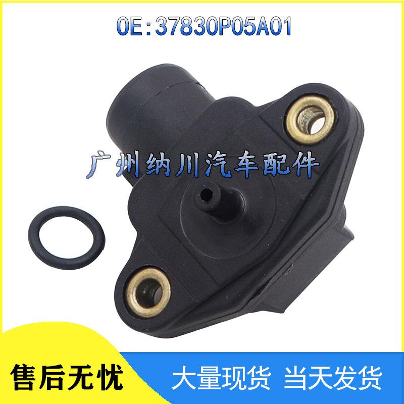 

Honda Intake Pressure Sensor Compatible - Models 37830P05A01, 37830-PAAS00 NEVOSA
