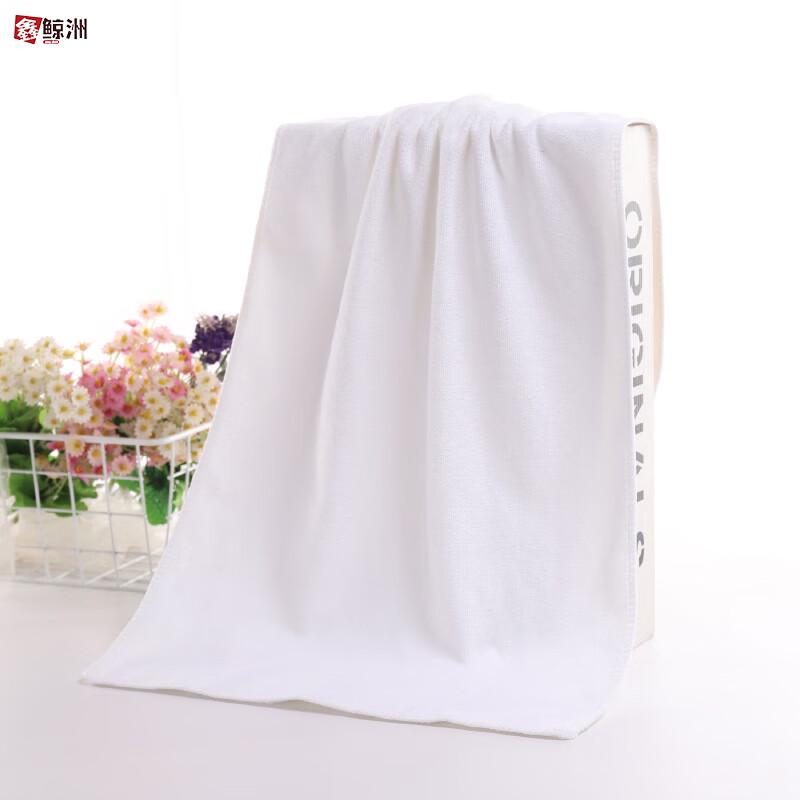 Professional Microfiber Salon Towel Set