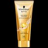 Schwarzkopf Multi-Effect Smoothing Repair Hair Mask 200ml