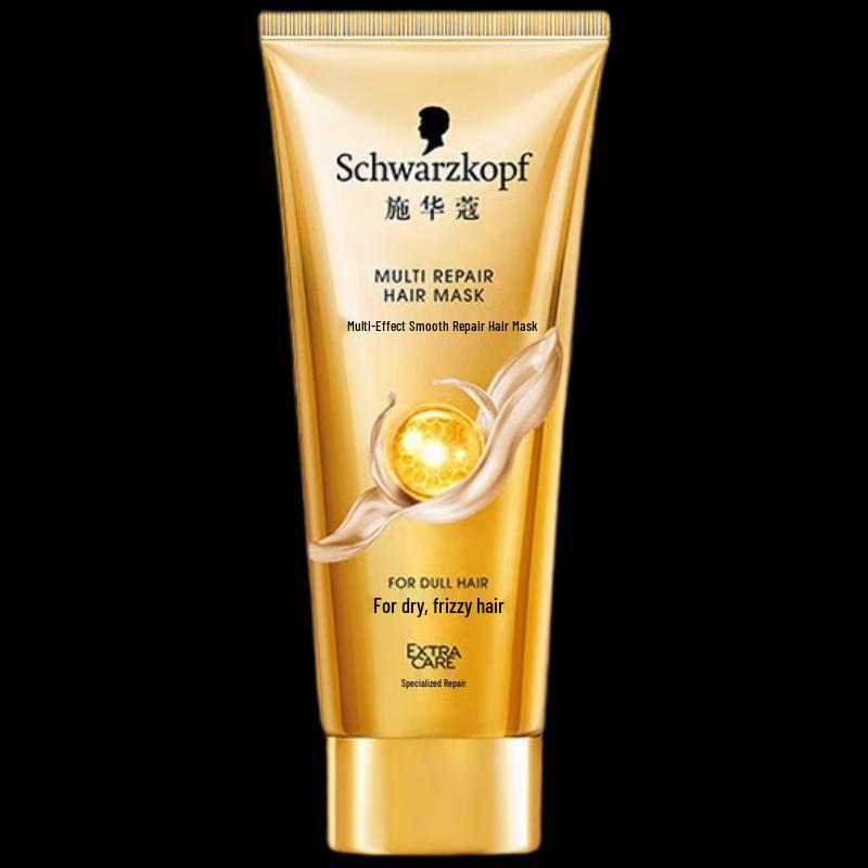 Schwarzkopf Multi-Effect Repair Hair Mask