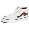 Supreme X Nate Lowman X Vans Skate Grosso Mid Cream Unisex Sneakers White VN0A5KS1CRM