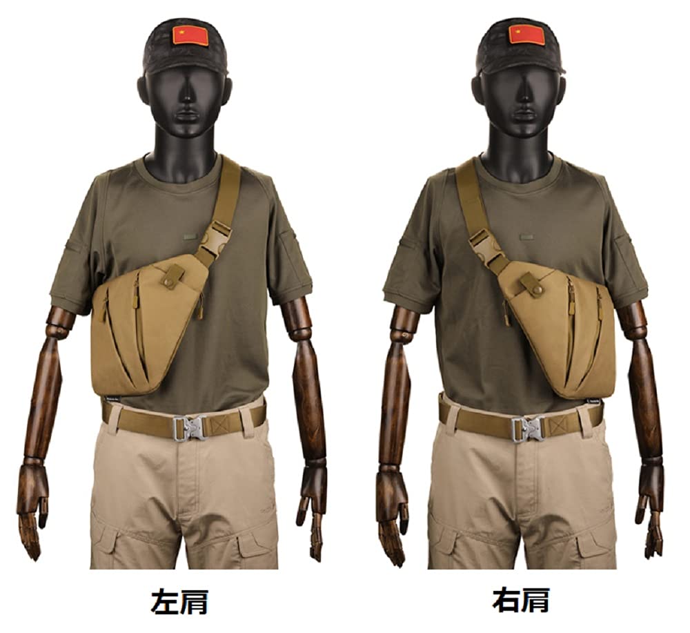 PHOENIX IKKI Underarm Fits a Tactical Shoulder Body Crossbody Right Shoulder Brown Anti-Theft Bag, 7.9-inch iPad, Slim, Hidden, Bag, Bag, Bag, Bag,