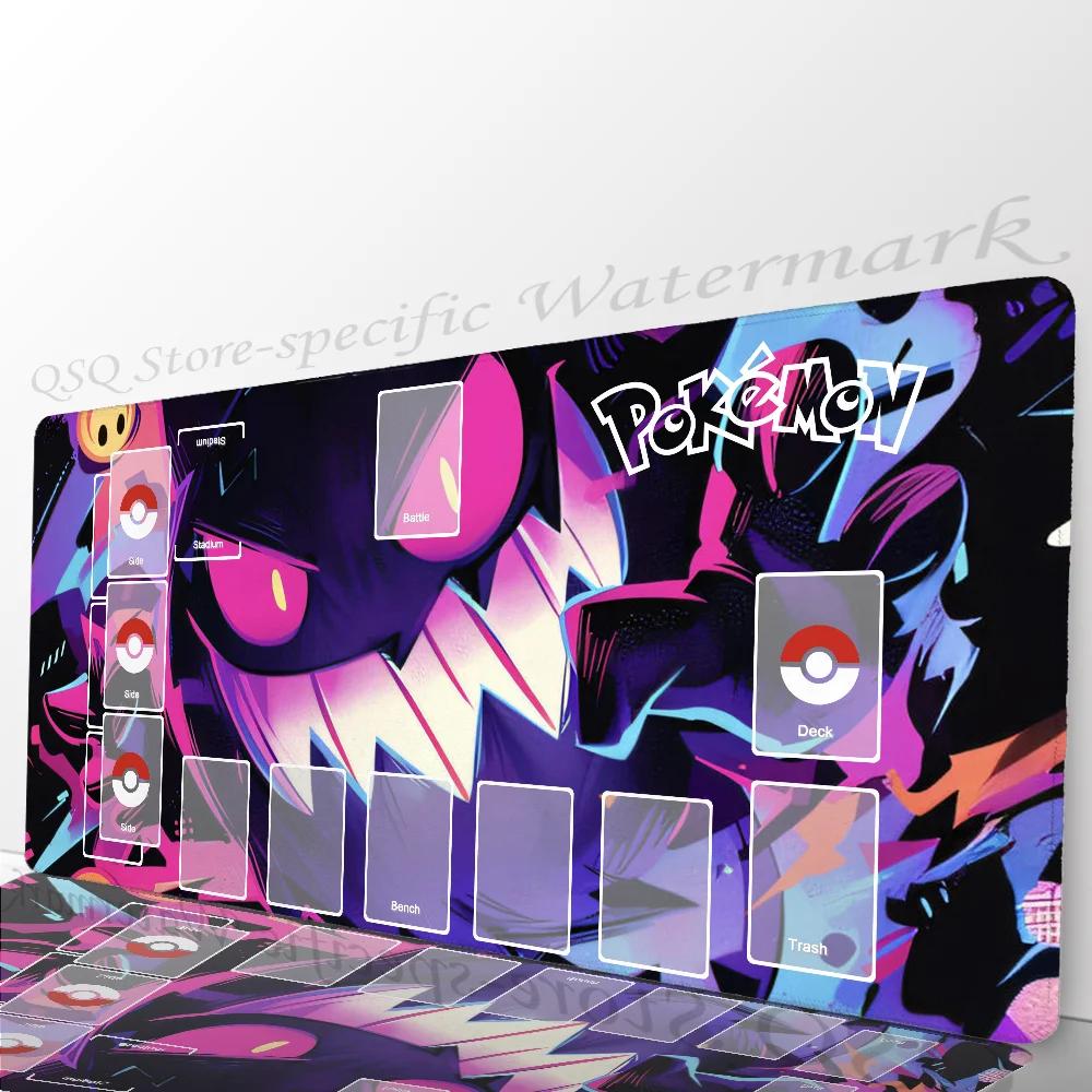 PPokemonGengar Grande Battle Mousepad Mouse Mat Desk Mat With Pad Gaming Accessories Prime Gaming XXL Keyboard Pad Padding M