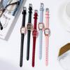 Vintage Niche Premium Sense Oval Belt Student Watch Vintage Simple Women'S Quartz Watch