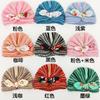New striped wool hat printed rabbit ears baby children's thermal insulation versatile thermal insulation