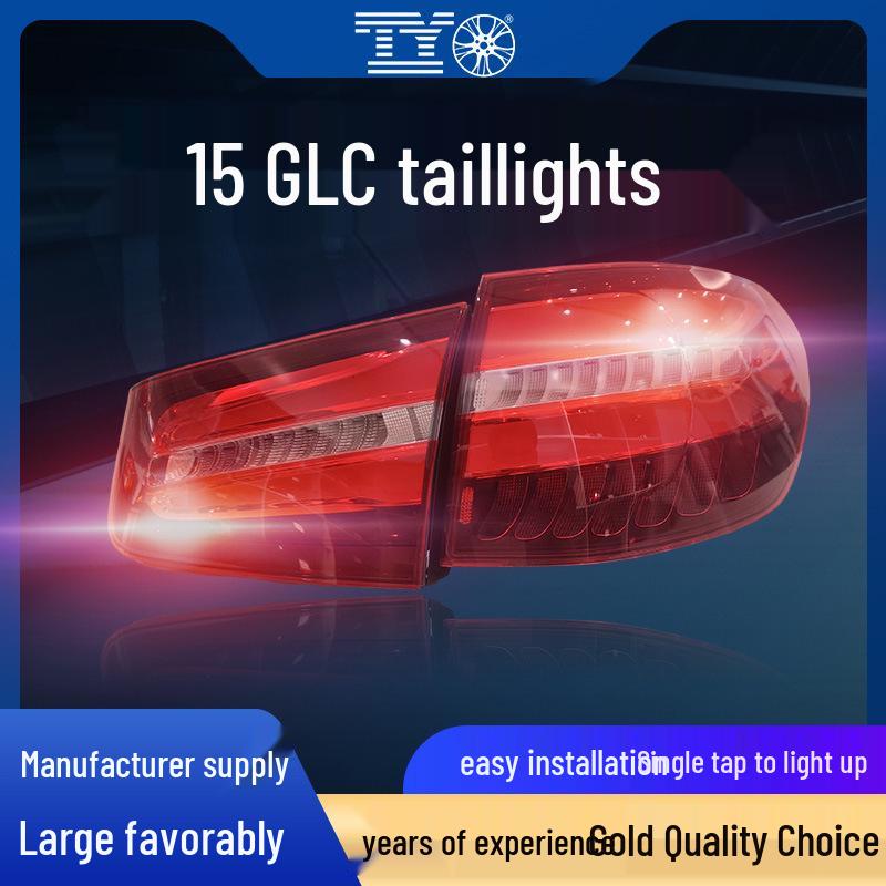 

Compatible Mercedes-Benz 2015 GLC W253 LED Taillight Assembly 2539068900/2539069000 Left Inner Taillight 2539069100