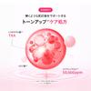 Anua Official TXA Niacinamide Booster Toner 250ml Tranexamic Acid Arbutin Serum Clarity Tone Up Dullness Korean Cosmetics