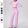 European Slim Fit Zipper Jacket & High Waist Wide Leg Yoga Pants Set