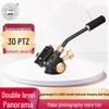 Lightweight Era Q08S 3D Ball Head: Single Handle Metal Tripod Head for Photography and Videography