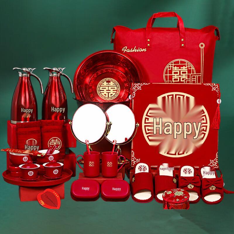 Набор свадебного приданого из Китая