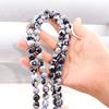 Natural Fire Agate Round Beads for Jewelry Making – Necklace & Bracelet DIY Accessories, Semi-Finished.