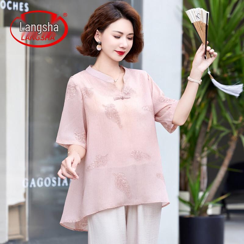 LANGSHA Women's Summer Chinese Style Chiffon Top