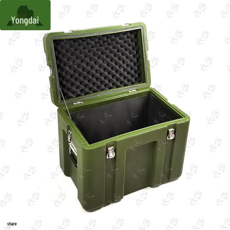 Yongdai Rugged Portable Equipment Case