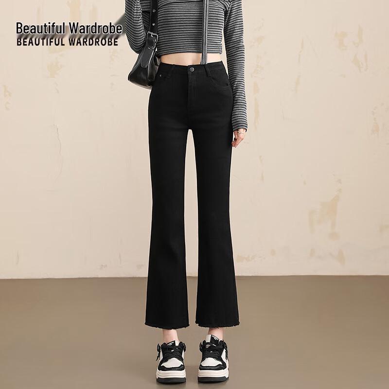 

КРАСИВЫЙ ГАРДЕРОБ Женские черные расклешенные укороченные джинсы с высокой посадкой 31