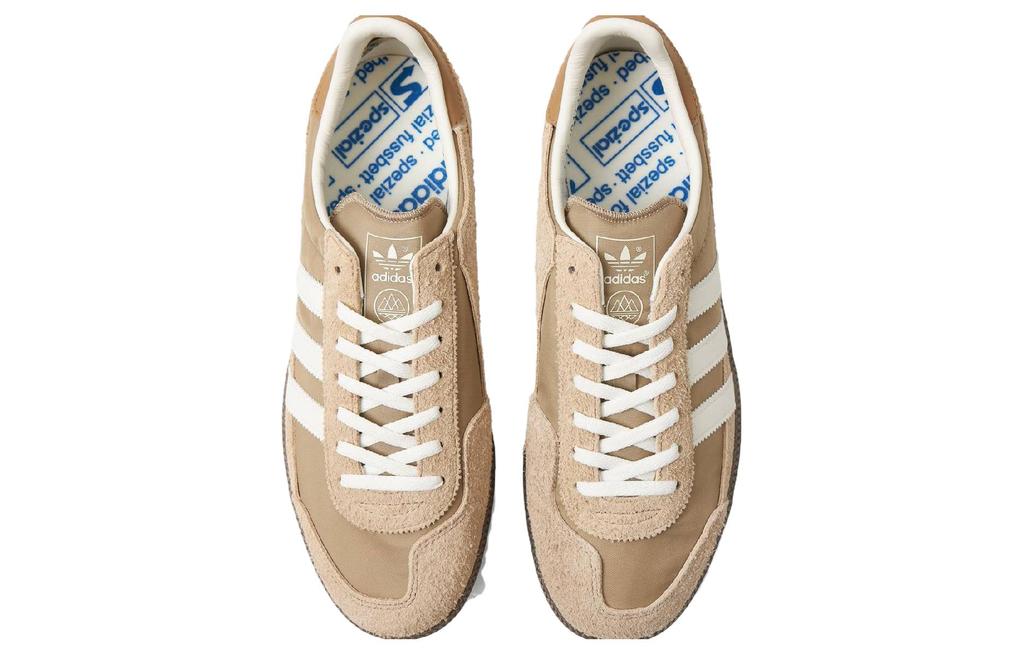 Wensley Adidas Originals Spzl 'Cardboard Gum' IG8937