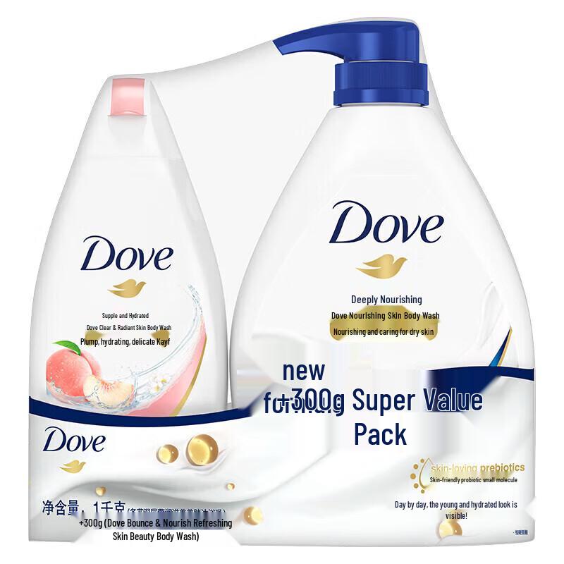 

Dove Deep Nourishment & Supple Skin Body Wash