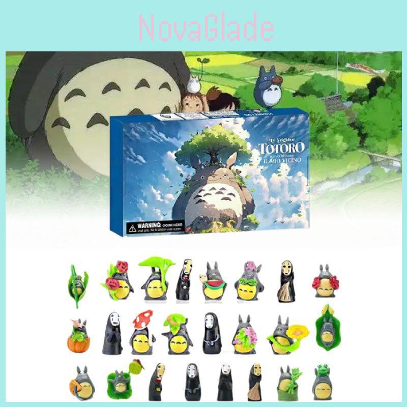 Captivating Kiki Witch Figure And Totoro Micro Landscape Cake Decorations Set