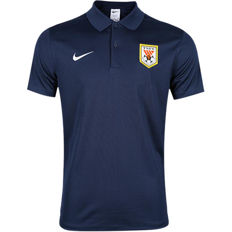

Nike Dri Fit Soccer Jersey Men s IQ0520-410 L