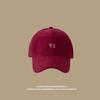 Simple Casual Sweet Puppy Shows A Small Face Soft Top Men'S And Women'S Hats Big Head Circumference Shows A Small Face Baseball Cap Versatile