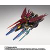 GUNDAM FIX FIGURATION METAL COMPOSITE Wing Gundam Zero Rebellion ABS PVC Diecast 180mm Figure & & Approx. Pre-painted