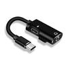 Clear Sound Type C to 3.5mm Adapter Female to Male Audio Converter Cable  Music Listening