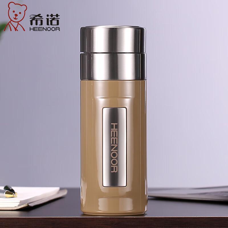Cenno XN-8701 Vacuum Insulated Stainless Steel Mug