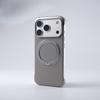 Compatible Magnetic Stand Borderless Case for iPhone 17 PRO MAX, Ultra-thin, Drop-proof Protection.