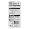 H&H (H&H) Scaffolding Hammer HAH-01B