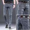 Herbst Winter Fleecegefütterte Jeans für Herren Slim Fit Skinny Grau Lange Hosen Koreanischer Stil Trendy Jugendlich Stretch Freizeithosen