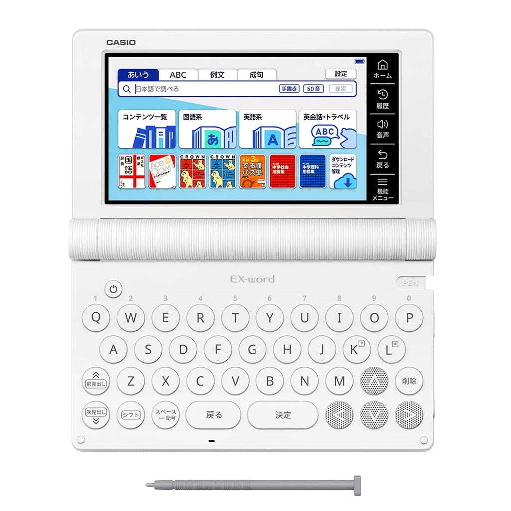 Casio Electronic Dictionary for Junior High School Students 180 Special Set Ex-word (XD-SA3900WE, Contents, White, XD-SAN39WE)