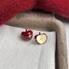 Ankela Red Fireworks Court-Style Love Heart Zirconia Stud Earrings - Wine Red Drip Glaze, Niche Luxury