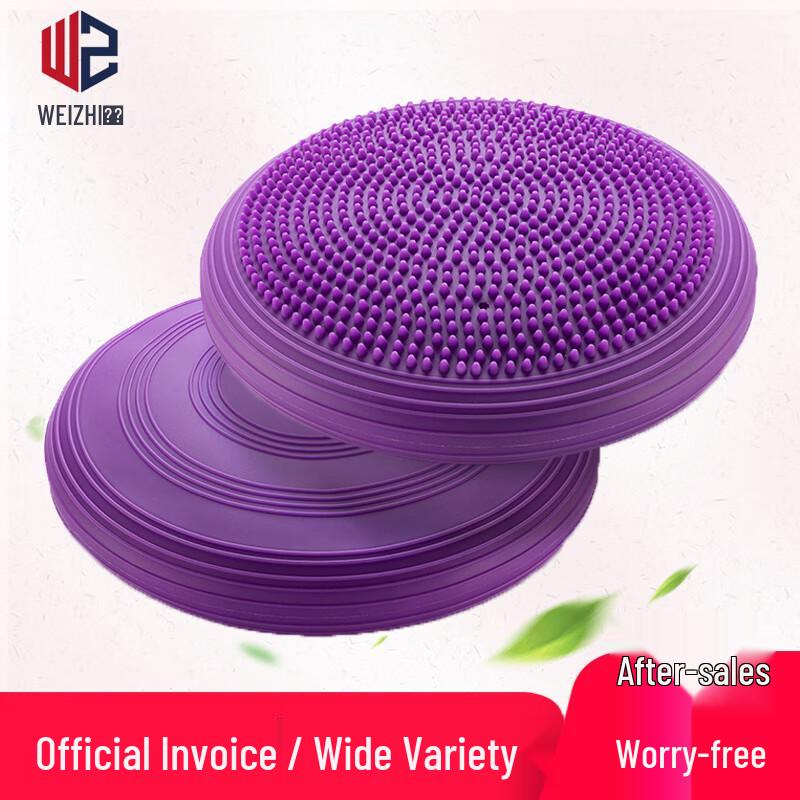 Unstop Thickened Yoga Balance Cushion