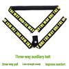 Ju Says Men's Adjustable Chastity Lock Strap: Wide, Three-Way Restraint with Hanging Ring for Enhanced Appearance